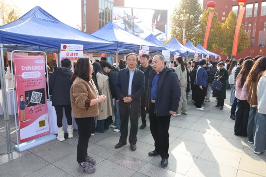 第九届京津冀学前教育高校毕业生专场招聘会在石家庄举行
