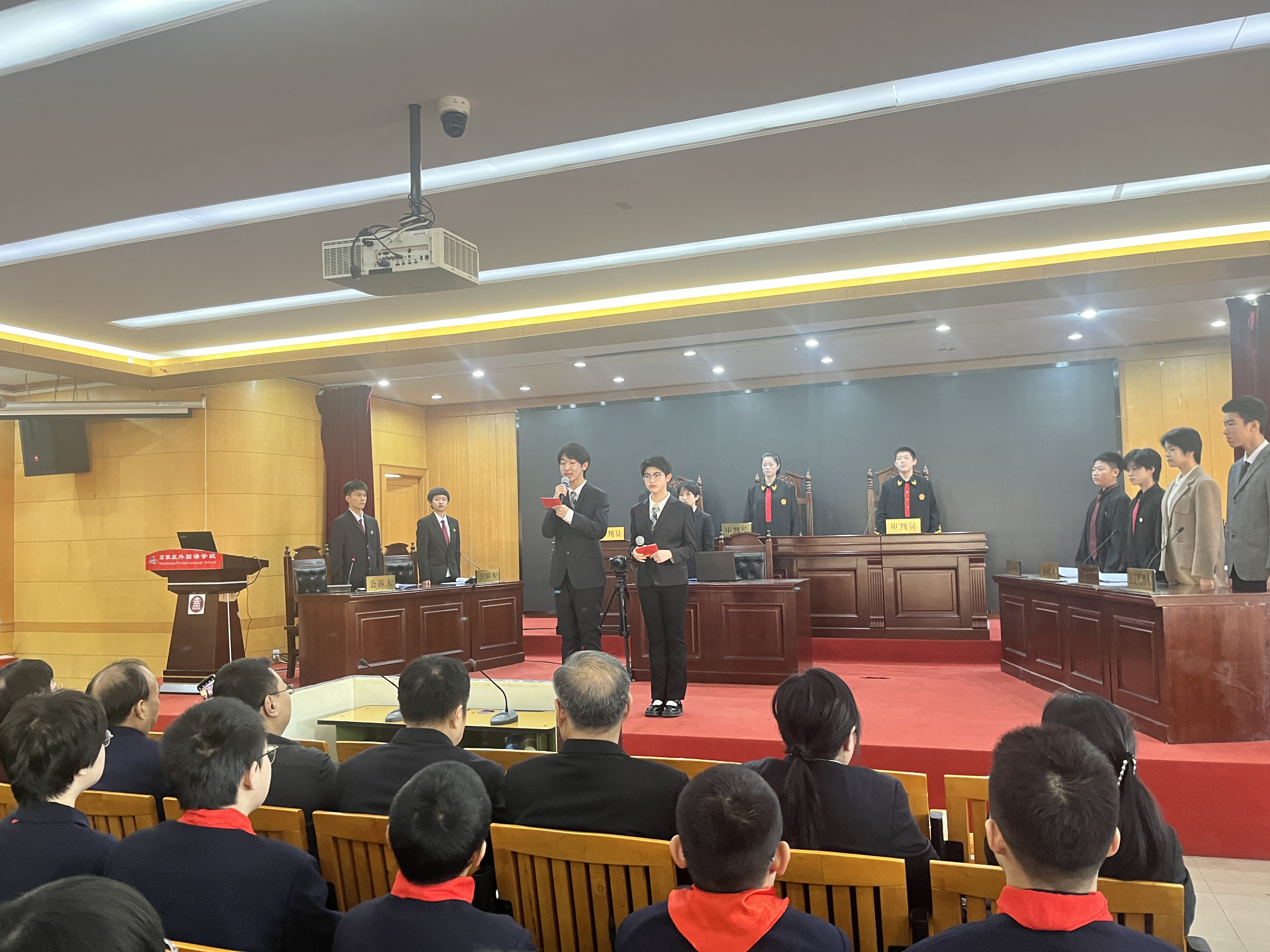 “法治护航成长 青春铸魂前行”石家庄外国语教育集团第十届模拟少年法庭“开庭”_fororder_e942e0299313423857350529c5fa0d01