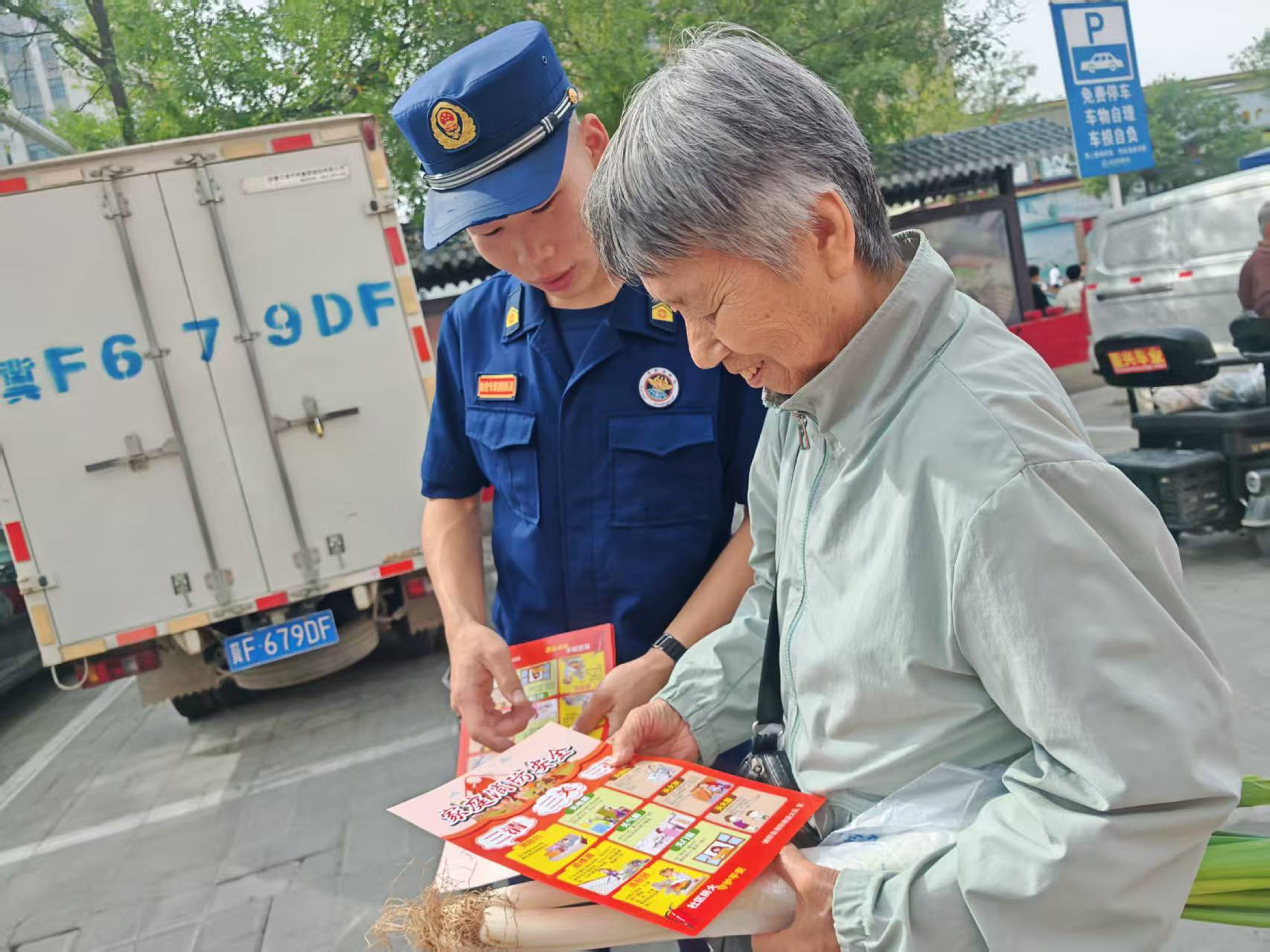 图片默认标题_fororder_3
