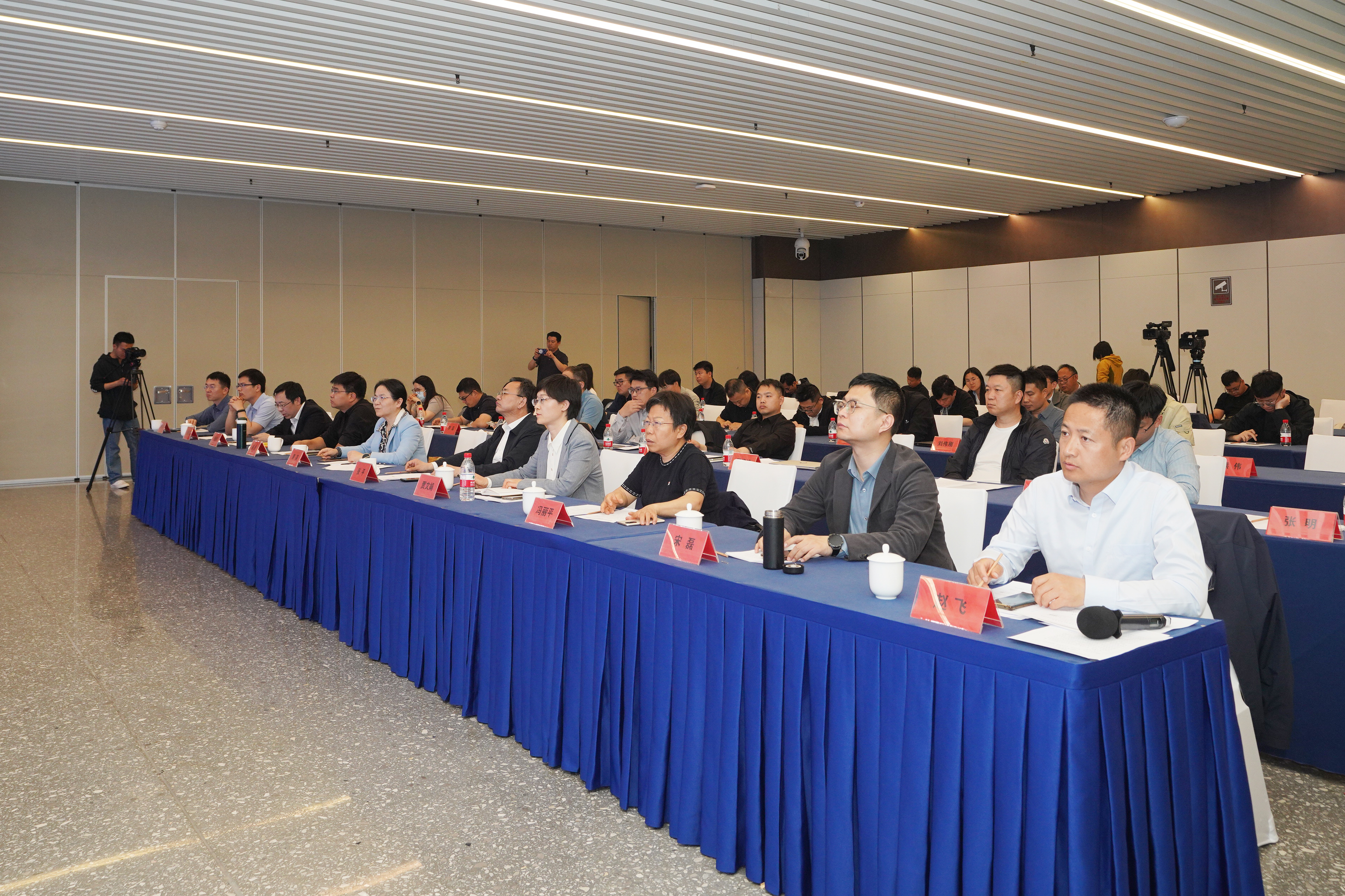 京津冀网络安全创新资源协同共享推进会在雄安新区举办_fororder_DSC09957.JPG