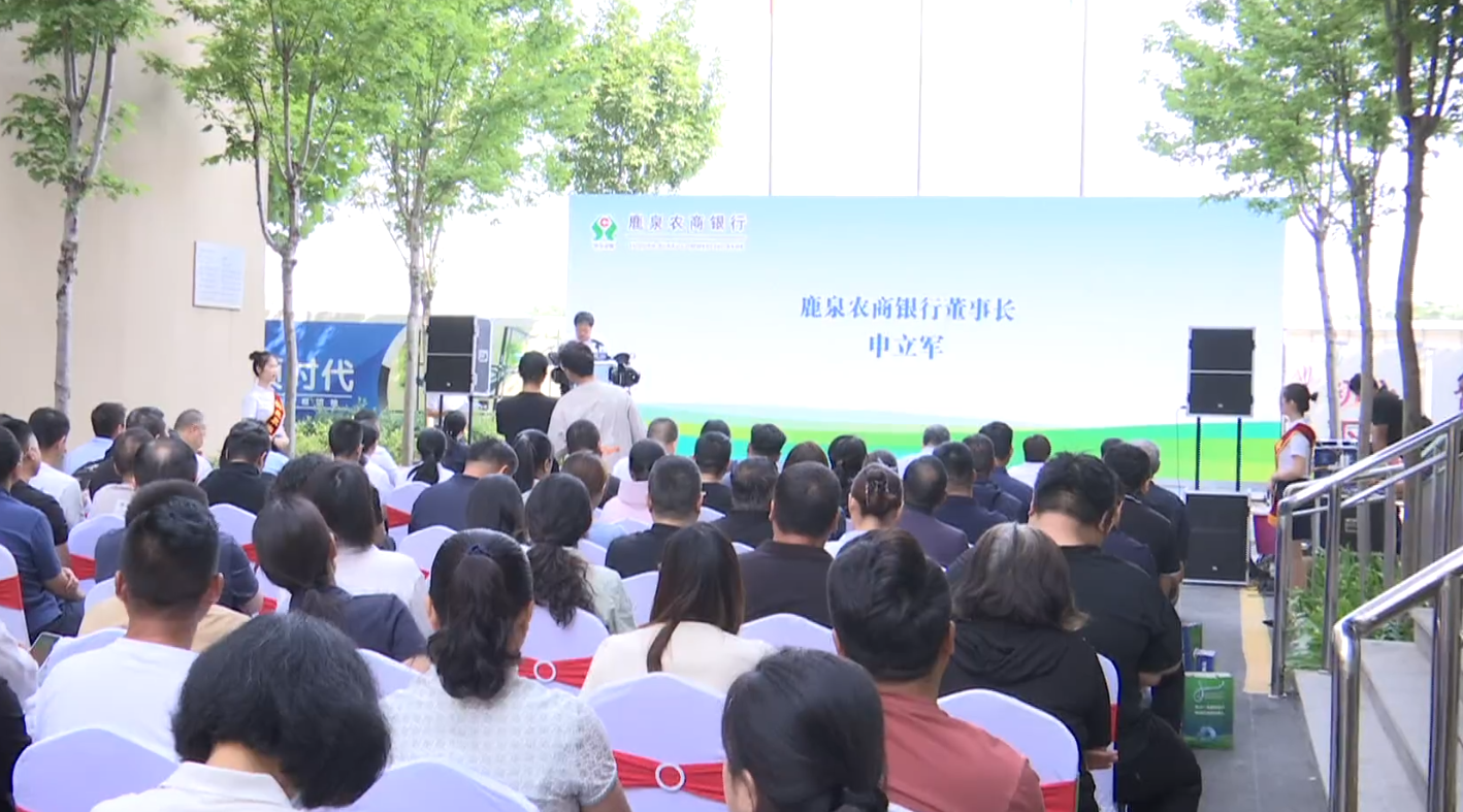 石家庄市鹿泉区：破壁垒优环境 聚动能促发展_fororder_图片3