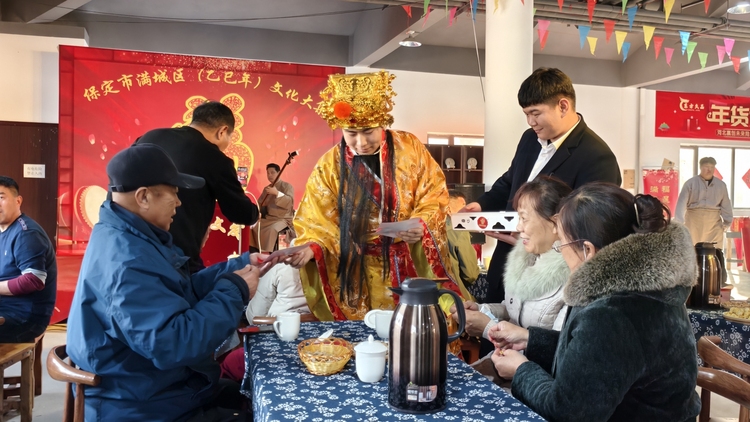 保定市满城区举行“‘福’韵满城 喜迎新春”“福”文化大集