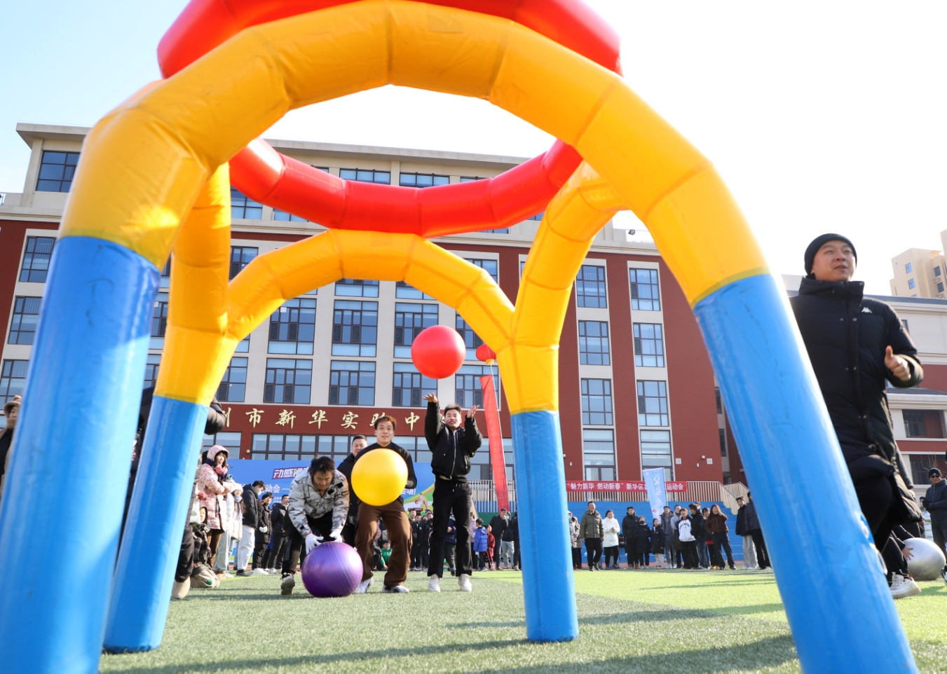 沧州市举办首届社区运动会