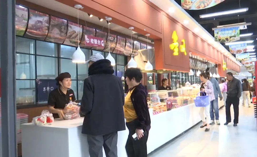 石家庄市鹿泉区：打造舌尖上的“好味道” 助力现代食品产业发展_fororder_image005