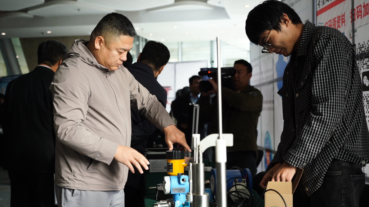 唐山迁安：工业自动化新技术交流展会 搭台聚智促发展_fororder_C0112T01.JPG