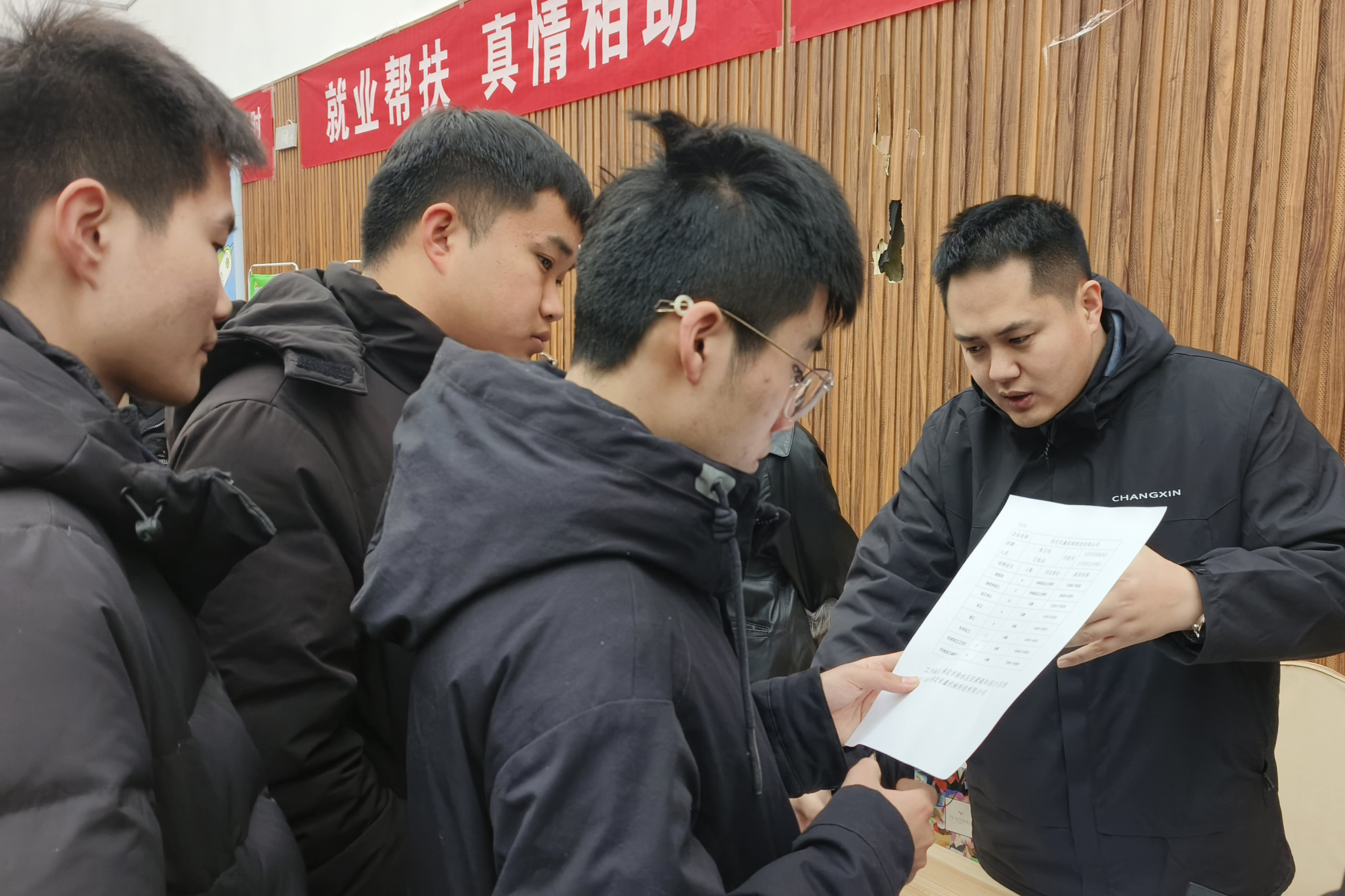 图片默认标题_fororder_图片 1