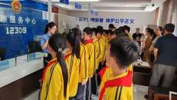 五年法典润民心 共绘法治同心圆
