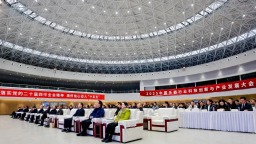 2025中国乐器行业科创发展大会在河北肃宁启幕 共绘产业升级新蓝图