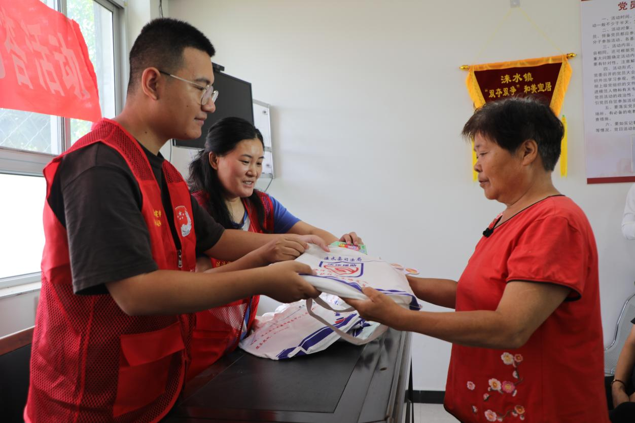 图片默认标题_fororder_图片4