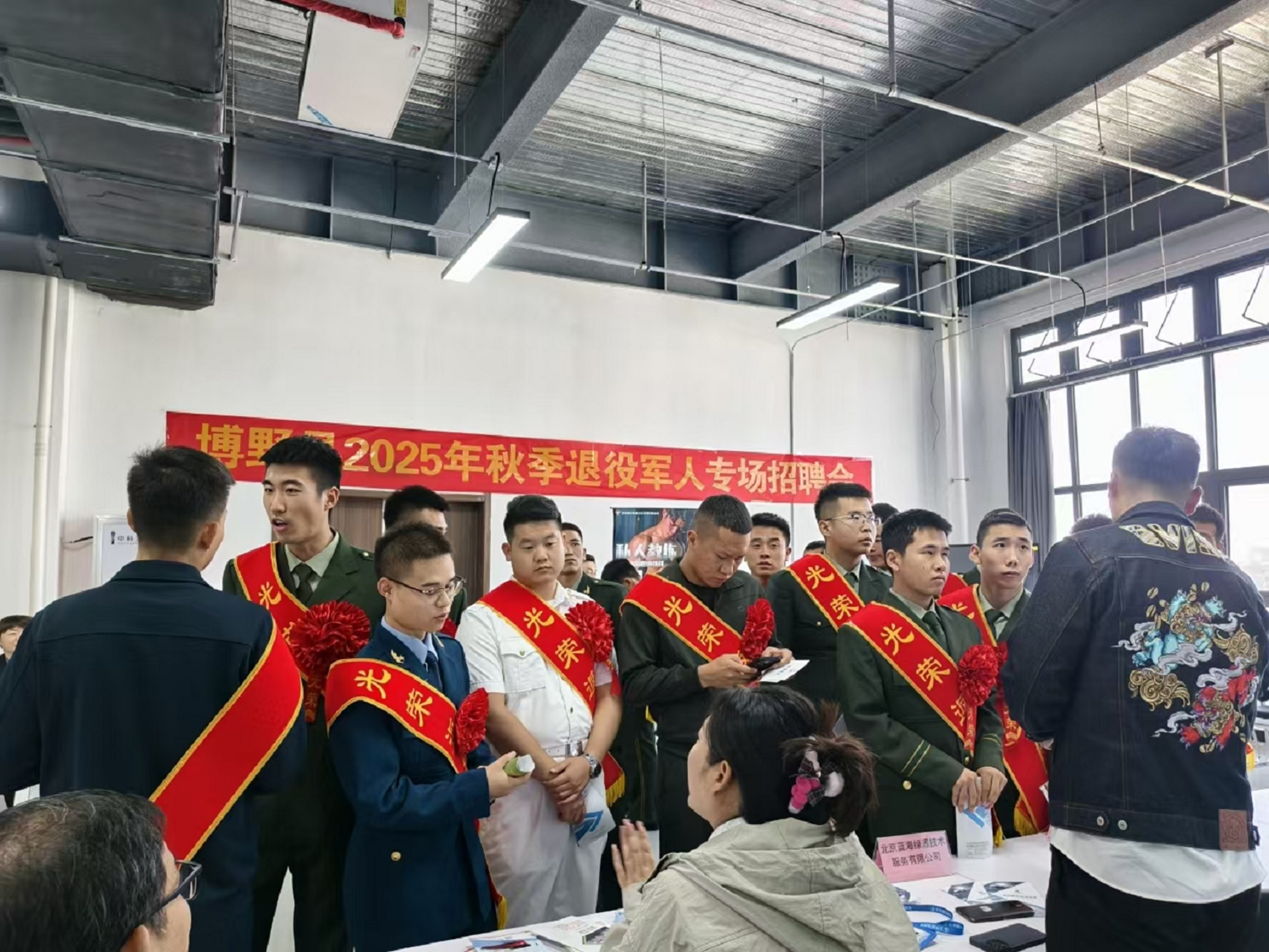 图片默认标题_fororder_2