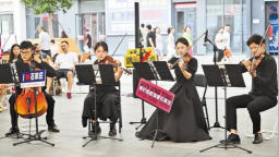 河北：让更多优质文化资源进入寻常百姓家