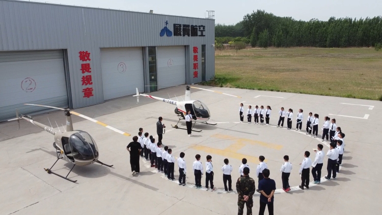 邯郸肥乡：“航空小镇”翼飞通航科普教育基地受青睐_fororder_邯郸肥乡：“航空小镇”翼飞通航科普教育基地受青睐3
