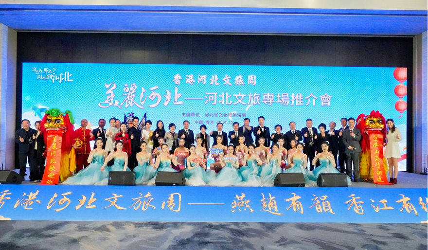 “这么近，那么美，周末到河北”何以深入人心？