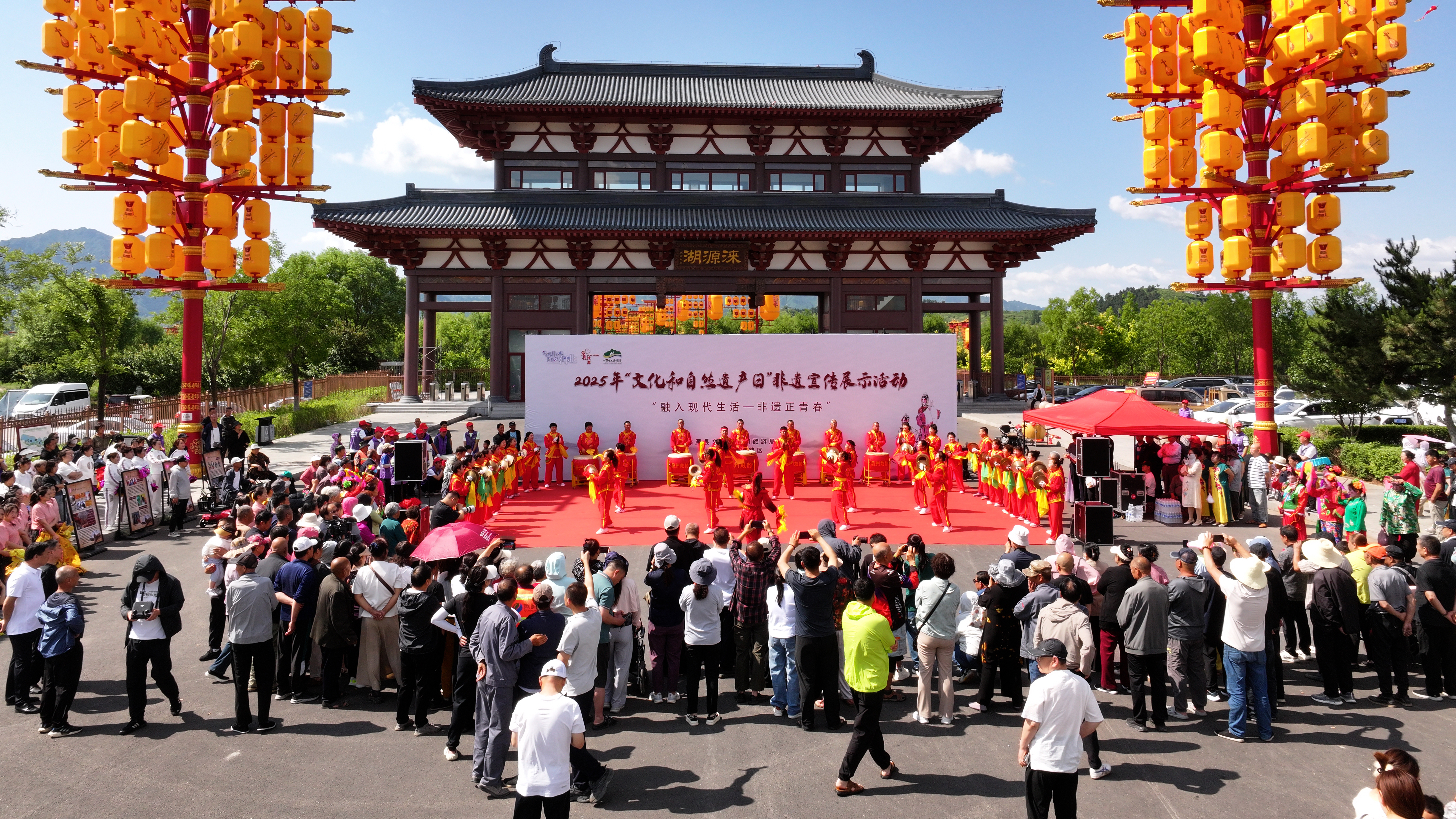 涞源蔚县非遗联展震撼上演 七岁锣鼓手点燃千年文脉——2025年涞源县“文化和自然遗产日”宣传活动盛大举行_fororder_微信图片_20250617092820