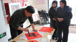 保定市满城区：浓情腊八暖社区 文明实践润民心