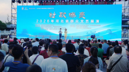 保定徐水：《梁家营的梦想之光》一首村歌 一幅乡村振兴全景图