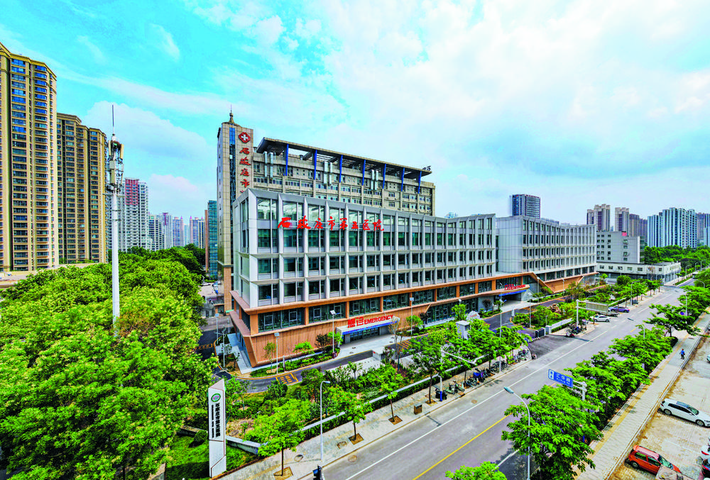 名医驻守“家门口” 优质服务“在身边”——石家庄市让健康福祉惠民利民