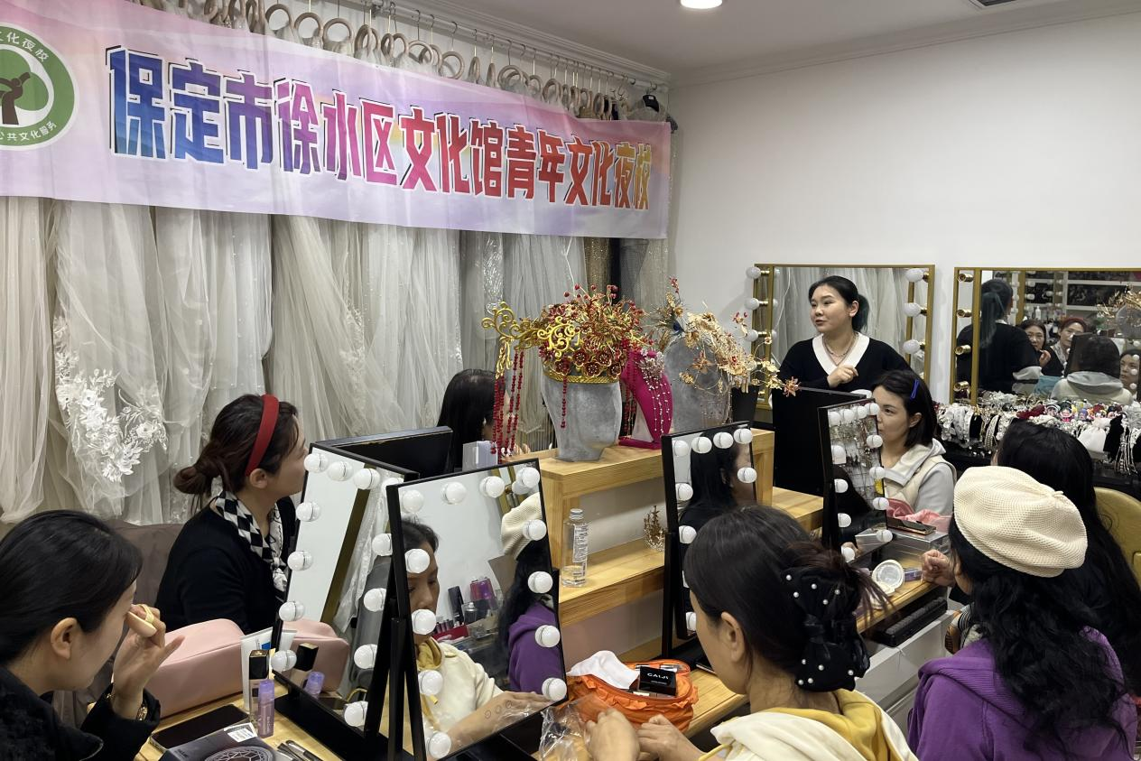 保定徐水：文化夜校为青年“充电”赋能