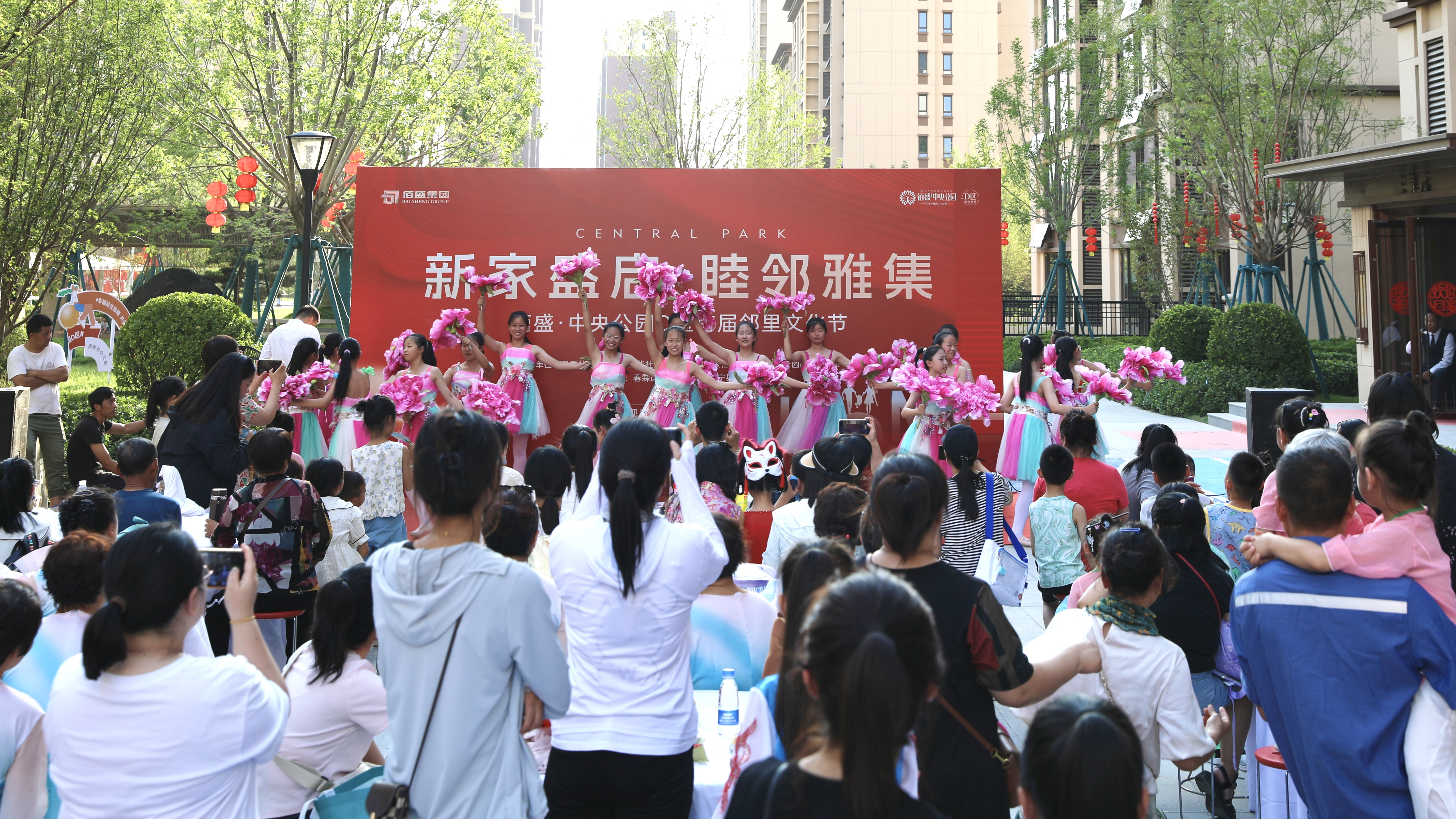 河北肃宁：邻里文化节搭起“连心桥” 共绘社区治理新图景