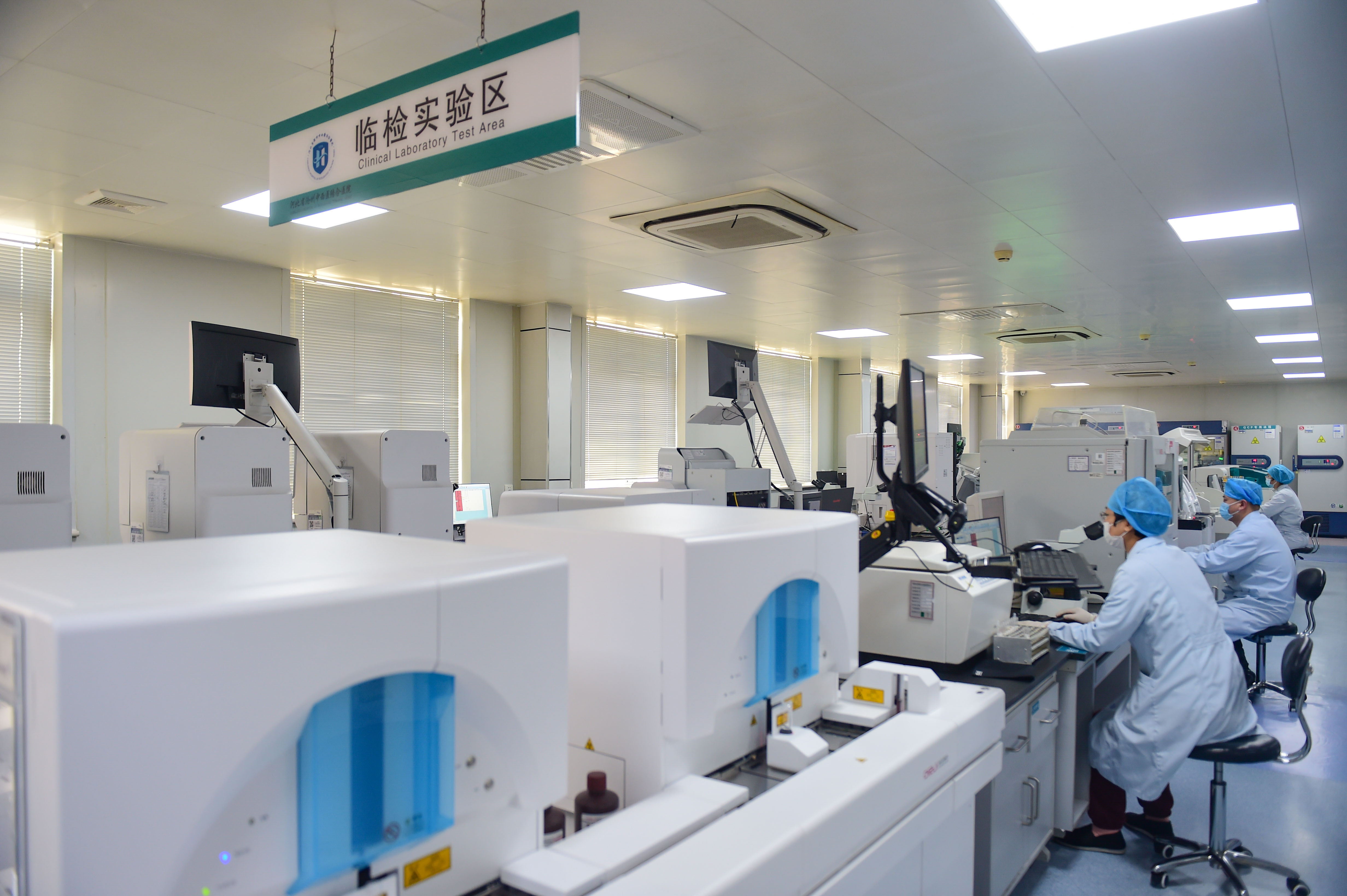 京津冀医疗协同惠泽沧州患者_fororder_image007