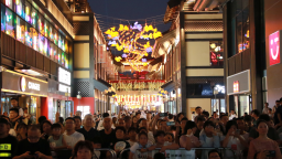 成语风华 好玩邯郸——2026中华成语少年英雄会正式启幕