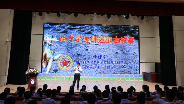 沧州市新华区：科普讲座点燃青少年科学热情_fororder_沧州市新华区：科普讲座点燃青少年科学热情545