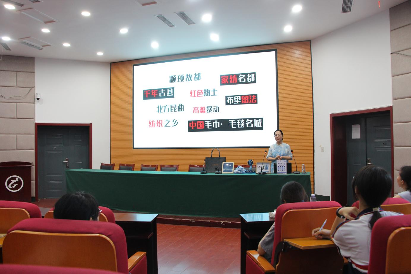 河北高阳：劳模工匠进校园 匠心筑梦薪火传_fororder_33