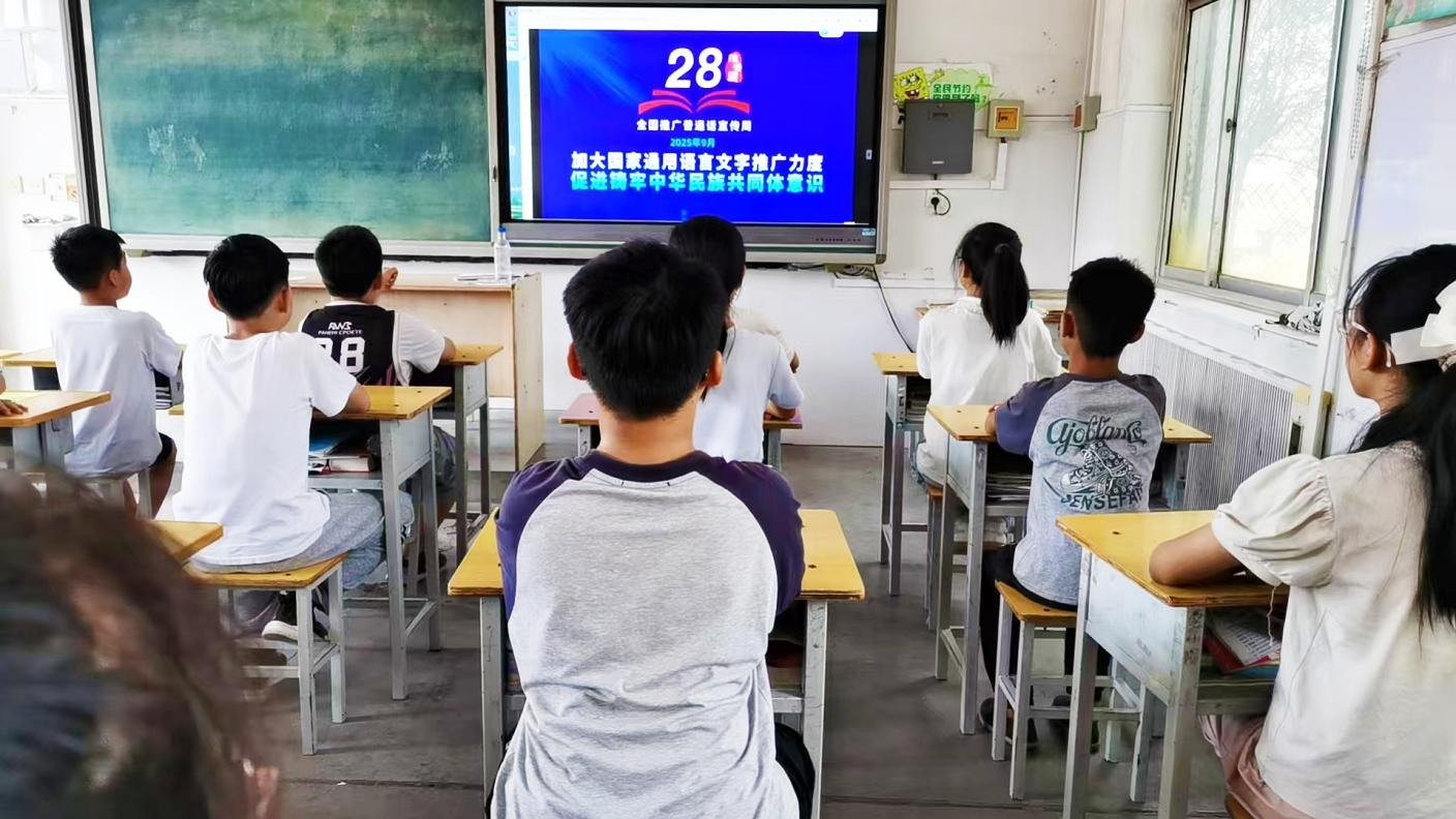 河北南皮：推广校园普通话 串联文化“语言经纬线”_fororder_图片4