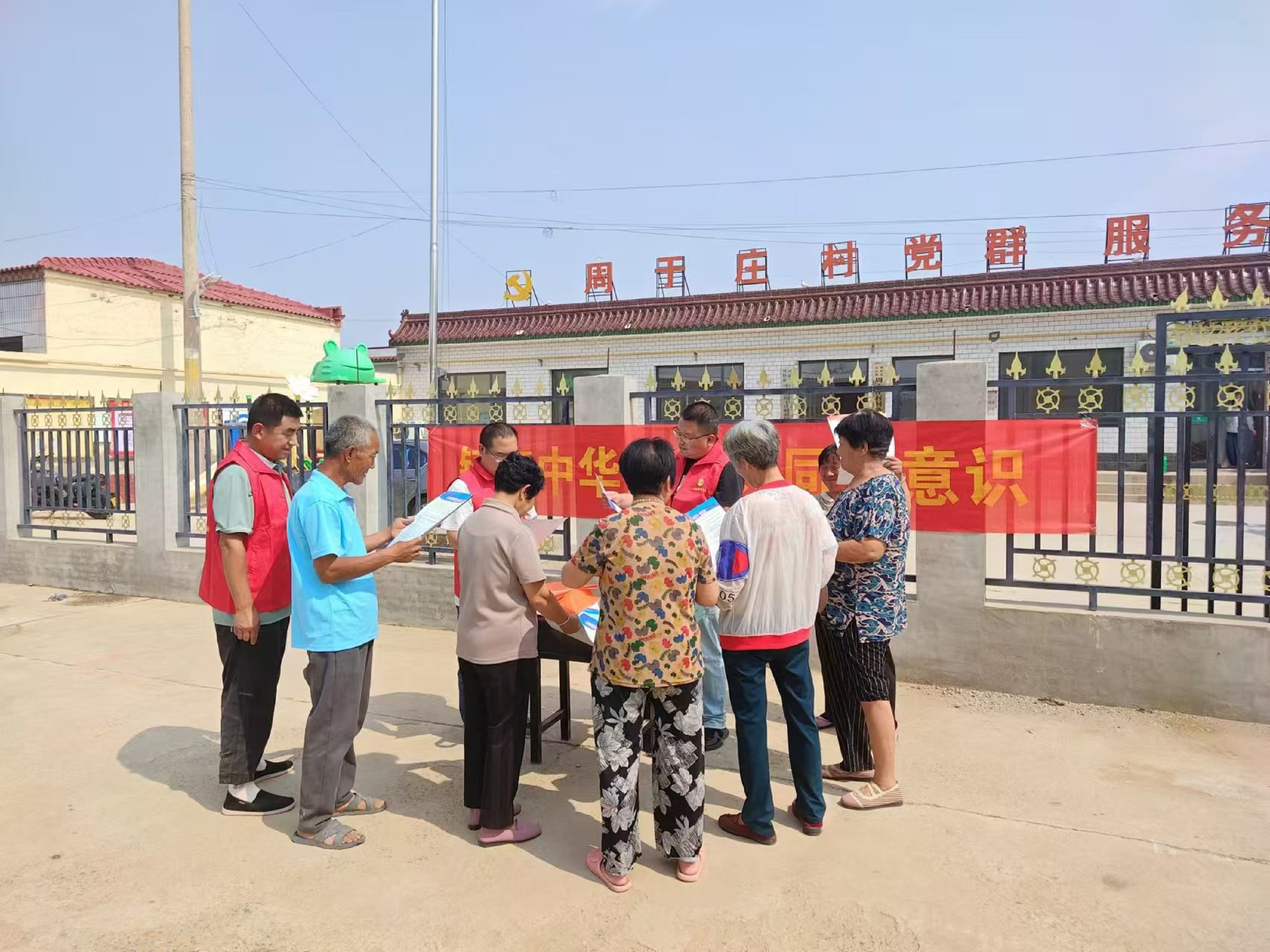 图片默认标题_fororder_1