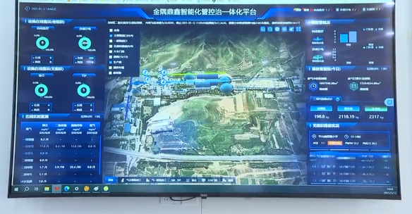 石家庄市鹿泉区：绿色智造引领水泥行业革新_fororder_image002