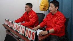 以赛验学 以赛践知 河北蠡县举办安全知识竞赛