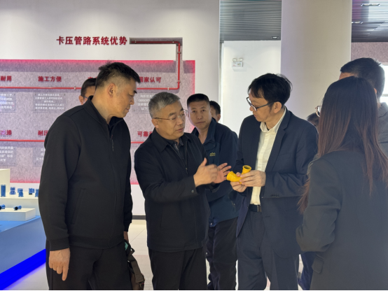 河北孟村：AI大模型建设赋能管道装备产业  助力产业生态年产值冲刺3000亿元_fororder_AI大模型建设赋能管道装备产业(2)106