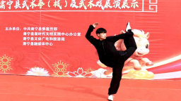 河北肃宁：武垣雄风起 非遗武术闹新春