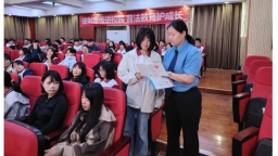 石家庄市鹿泉区：法治护航新学期 安全相伴共成长