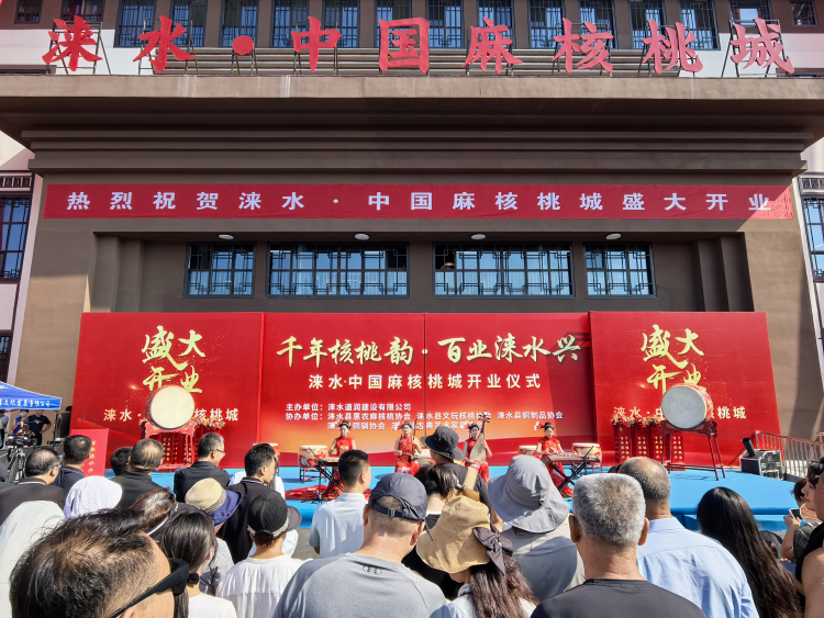 图片默认标题_fororder_图片1