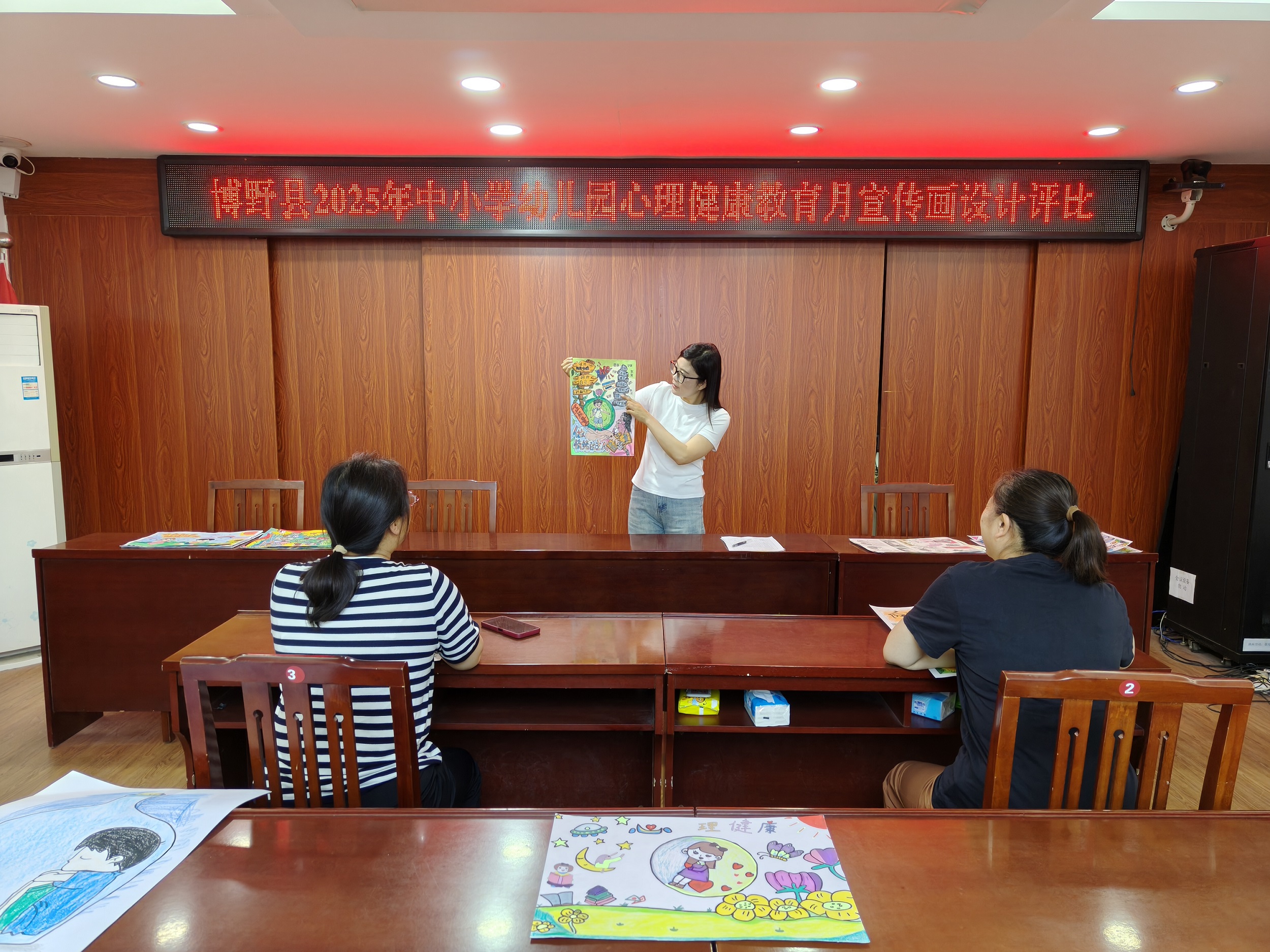 图片默认标题_fororder_3
