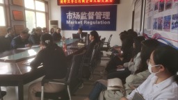 保定博野：党建引领非公企业培训 共赴创新发展新征程