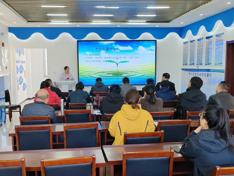 河北唐县：政企携手共筑节水新篇章_fororder_培训现场