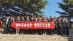 河北唐县县委社会工作部开展清明祭扫主题活动