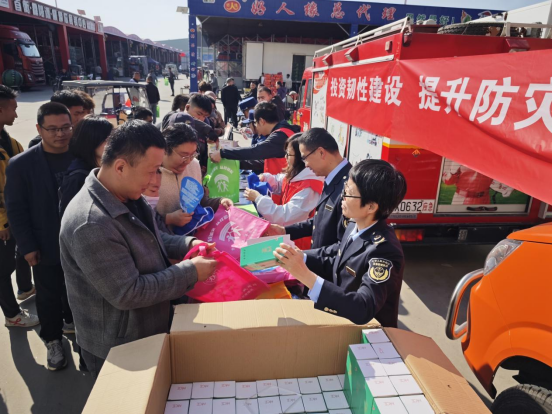 河北高碑店开展第36个国际减灾日宣传活动_fororder_河北高碑店开展第36个国际减灾日宣传活动343