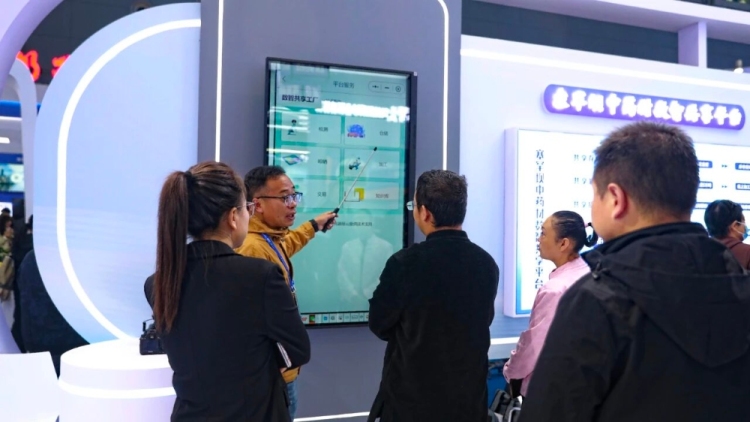 围场携数字产业矩阵亮相2025中国国际数字经济博览会