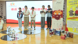 全国科技工作者日主题活动走进石家庄市鹿泉区第二实验小学