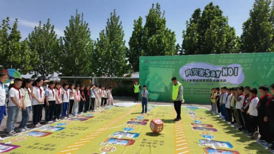 保定阜平：多形式开展防灾减灾宣传活动，筑牢安全防线​_fororder_保定阜平：多形式开展防灾减灾宣传活动，筑牢安全防线​482