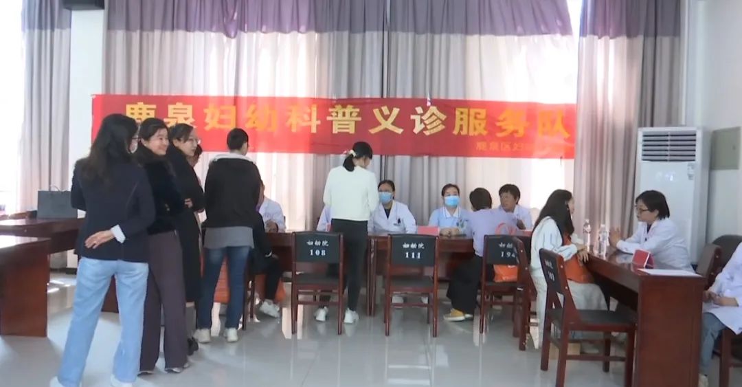 图片默认标题_fororder_image001