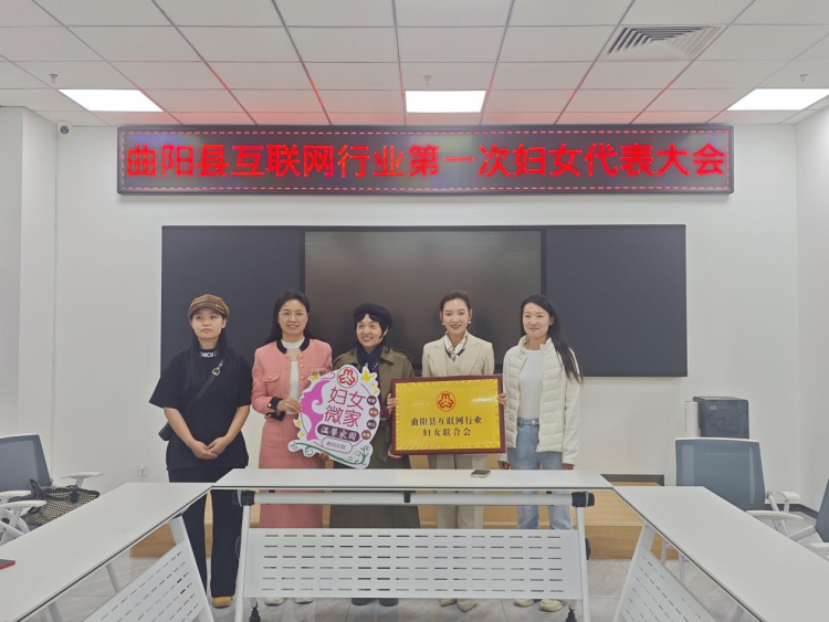 河北曲阳：开展自媒体创作交流 助力网络文明建设_fororder_图片 3