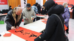 河北高阳开展“万福迎春”公益送福进基层活动