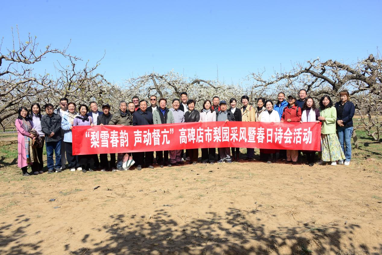 河北高碑店：笔耕不辍佳作涌 小城文学绽芳华_fororder_图片 2