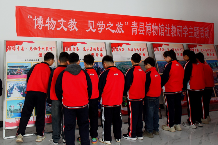 河北青县：多彩社教活动开启文博研学之旅_fororder_图片7