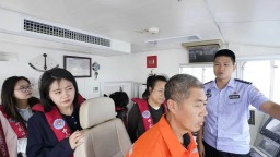 唐山边检站联合海港第六中学开展教师节党建共建活动