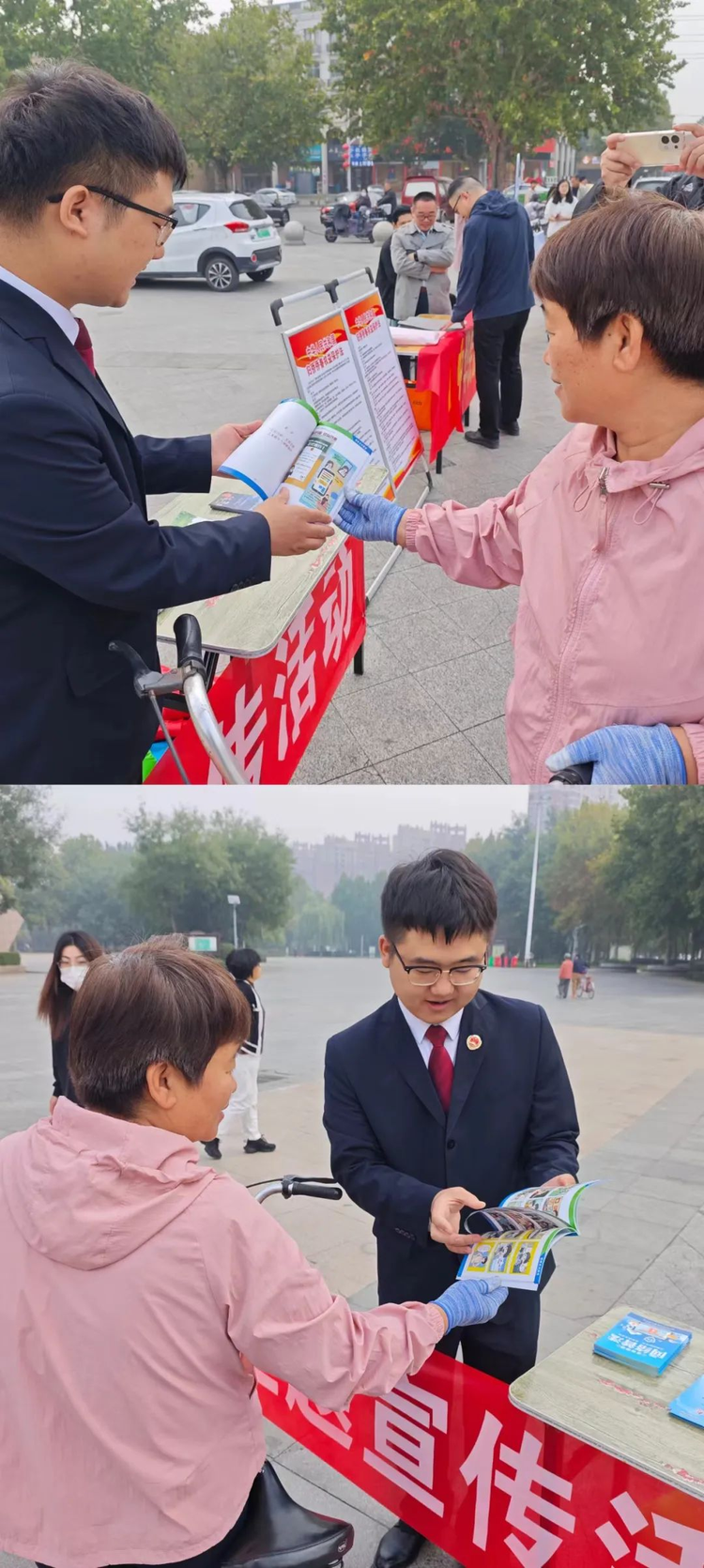 晋州市启动“清朗·燕赵净网2024”主题宣传活动 共筑网络文明防线